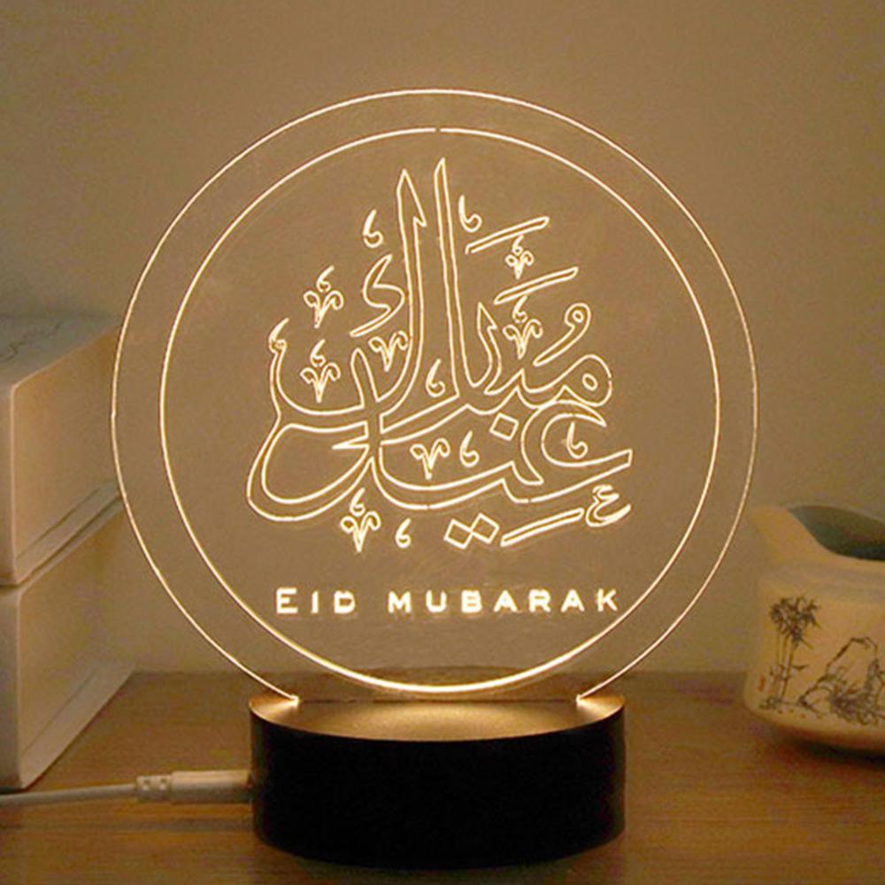 Veilleuse Islamique Eid Mubarak