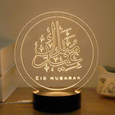 Veilleuse Islamique Eid Mubarak